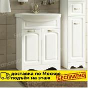 Тумба с раковиной Francesca Империя 60 с 2 дверцами купить в Москве по цене от 8680р. в интернет-магазине mebel-v-vannu.ru