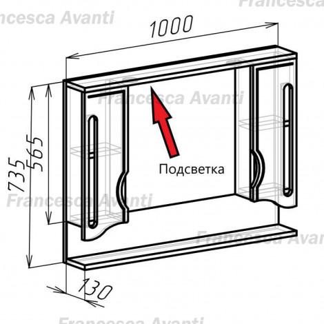 Комплект мебели Francesca Инфинити 100 купить в Москве по цене от 37770р. в интернет-магазине mebel-v-vannu.ru