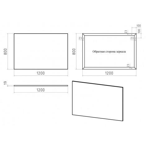 Зеркало Misty Марс 120 купить в Москве по цене от 11070р. в интернет-магазине mebel-v-vannu.ru