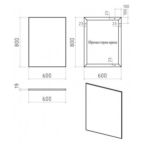 Зеркало Misty Марс 60 купить в Москве по цене от 6597р. в интернет-магазине mebel-v-vannu.ru