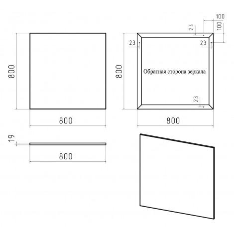 Зеркало Misty Марс 80 купить в Москве по цене от 8660р. в интернет-магазине mebel-v-vannu.ru