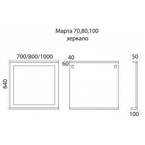 Зеркало Misty Марта 100 темный бетон, с полкой купить в Москве по цене от 8140р. в интернет-магазине mebel-v-vannu.ru