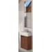Комплект мебели Акватон Эклипс 46 купить в Москве по цене от 14248р. в интернет-магазине mebel-v-vannu.ru
