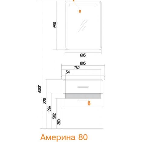 Тумба с раковиной Акватон Америна 80 белая купить в Москве по цене от 26943р. в интернет-магазине mebel-v-vannu.ru