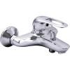Смеситель для ванны Aqualux Ultra SH-6211 купить в Москве по цене от 1680р. в интернет-магазине mebel-v-vannu.ru