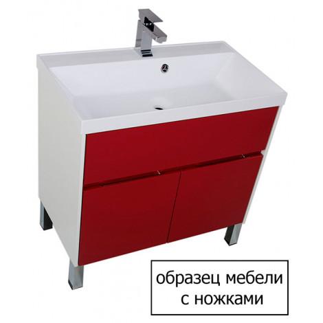 Комплект мебели Aquanet Латина 60 2 ящика белая купить в Москве по цене от 58536р. в интернет-магазине mebel-v-vannu.ru