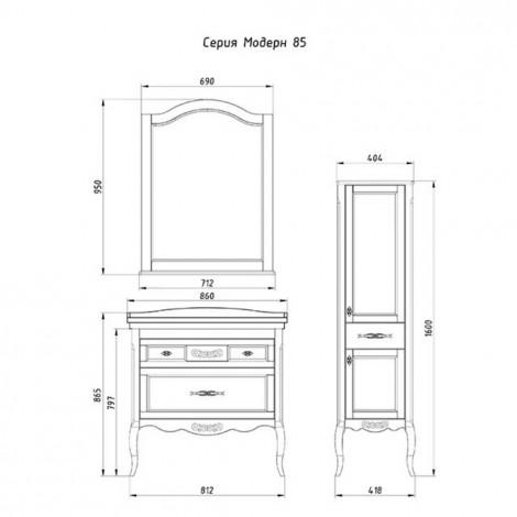 Комплект мебели ASB-Woodline Модерн 85 Патина серебро купить в Москве по цене от 83870р. в интернет-магазине mebel-v-vannu.ru