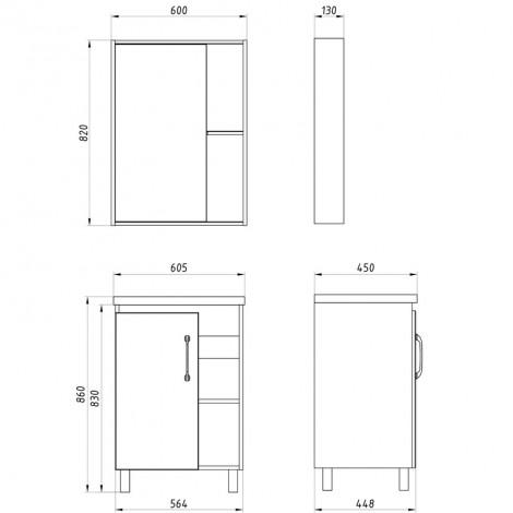 Комплект мебели ASB-Mebel Адель 60, белый, дуб сонома купить в Москве по цене от 19580р. в интернет-магазине mebel-v-vannu.ru