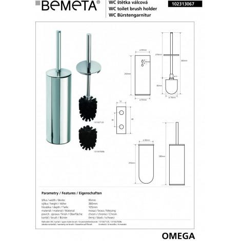 Туалетная щетка с держателем BEMETA OMEGA 102313067 черная купить в Москве по цене от 6558р. в интернет-магазине mebel-v-vannu.ru