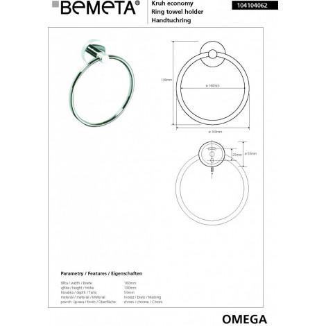 Кольцо для полотенец BEMETA OMEGA 104104062 160 мм купить в Москве по цене от 2846р. в интернет-магазине mebel-v-vannu.ru