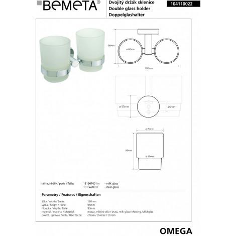 Двойной держатель для стаканов BEMETA OMEGA 104110022 купить в Москве по цене от 4824р. в интернет-магазине mebel-v-vannu.ru