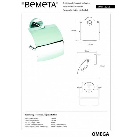 Держатель туалетной бумаги с крышкой BEMETA OMEGA 104112012 купить в Москве по цене от 4275р. в интернет-магазине mebel-v-vannu.ru
