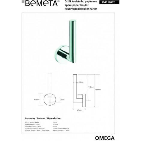 Держатель туалетной бумаги вертикальный BEMETA OMEGA 104112032 купить в Москве по цене от 2743р. в интернет-магазине mebel-v-vannu.ru