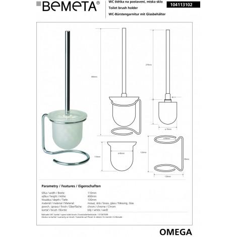 Туалетная щетка со стаканом BEMETA OMEGA 104113012 купить в Москве по цене от 4657р. в интернет-магазине mebel-v-vannu.ru