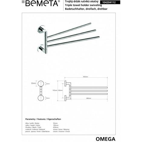Тройной полотенцедержатель поворотный BEMETA OMEGA 104204112 купить в Москве по цене от 6840р. в интернет-магазине mebel-v-vannu.ru