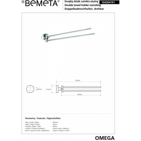 Полотенцедержатель двойной поворотный BEMETA OMEGA 104204191 купить в Москве по цене от 5704р. в интернет-магазине mebel-v-vannu.ru