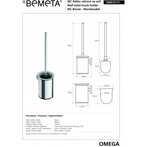 Туалетная щетка с держателей BEMETA OMEGA 104913117 черная купить в Москве по цене от 5678р. в интернет-магазине mebel-v-vannu.ru