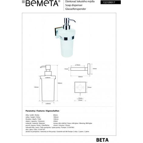 Дозатор жидкого мыла BEMETA BETA 132109017 купить в Москве по цене от 6597р. в интернет-магазине mebel-v-vannu.ru