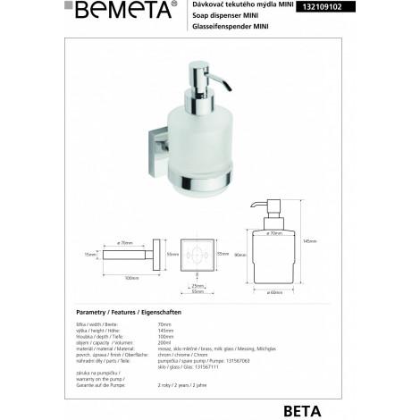 Дозатор жидкого мыла BEMETA BETA 132109102 купить в Москве по цене от 5398р. в интернет-магазине mebel-v-vannu.ru