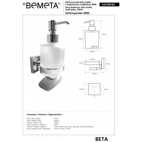 Дозатор жидкого мыла BEMETA BETA 132109182 купить в Москве по цене от 8562р. в интернет-магазине mebel-v-vannu.ru