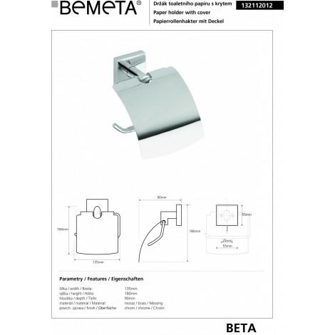 Держатель туалетной бумаги с крышкой BEMETA BETA 132112012 купить в Москве по цене от 4479р. в интернет-магазине mebel-v-vannu.ru