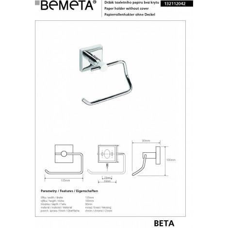 Держатель туалетной бумаги BEMETA BETA 132112042 купить в Москве по цене от 3420р. в интернет-магазине mebel-v-vannu.ru