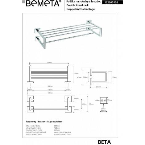 Двойная вешалка для полотенца BEMETA BETA 132205102 купить в Москве по цене от 15134р. в интернет-магазине mebel-v-vannu.ru