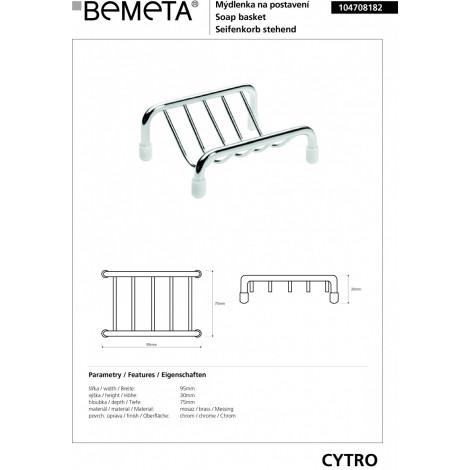 Мыльница BEMETA CYTRO 104708182 купить в Москве по цене от 1315р. в интернет-магазине mebel-v-vannu.ru