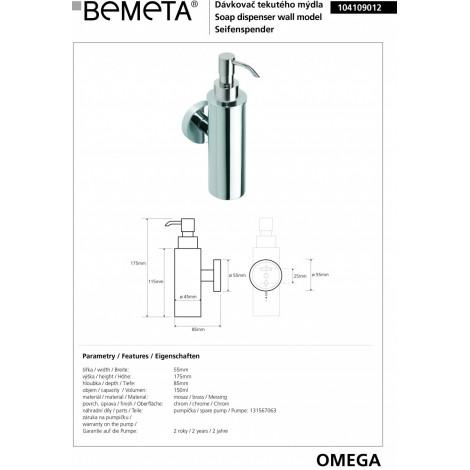 Настенный дозатор для жидкого мыла BEMETA OMEGA 104109012 купить в Москве по цене от 5704р. в интернет-магазине mebel-v-vannu.ru