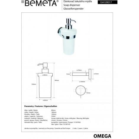 Настенный дозатор для жидкого мыла BEMETA OMEGA 104109017 купить в Москве по цене от 6278р. в интернет-магазине mebel-v-vannu.ru