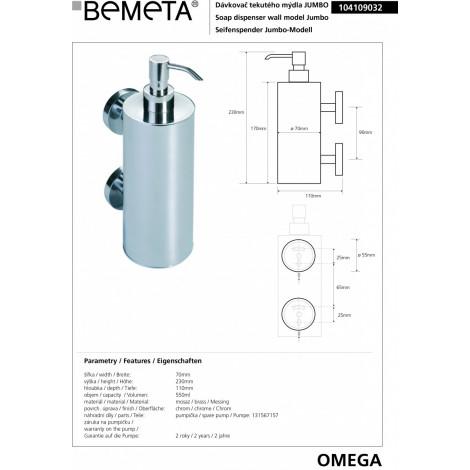 Настенный дозатор для жидкого мыла BEMETA OMEGA 104109032 купить в Москве по цене от 12990р. в интернет-магазине mebel-v-vannu.ru