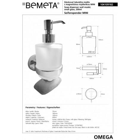 Дозатор жидкого мыла с магнетической мыльницей BEMETA OMEGA 104109182 купить в Москве по цене от 7809р. в интернет-магазине mebel-v-vannu.ru