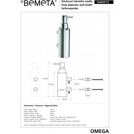 Настенный дозатор для жидкого мыла BEMETA OMEGA 104609172 купить в Москве по цене от 6533р. в интернет-магазине mebel-v-vannu.ru