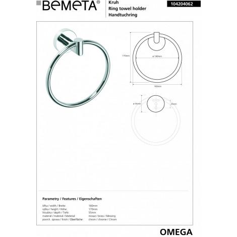 Кольцо для полотенец BEMETA OMEGA 104204062 купить в Москве по цене от 3318р. в интернет-магазине mebel-v-vannu.ru