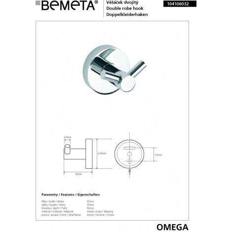 Крючок двойной BEMETA OMEGA 104106032 55 мм купить в Москве по цене от 1786р. в интернет-магазине mebel-v-vannu.ru