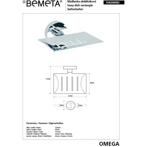 Мыльница прямоугольная BEMETA OMEGA 104208082 купить в Москве по цене от 2846р. в интернет-магазине mebel-v-vannu.ru