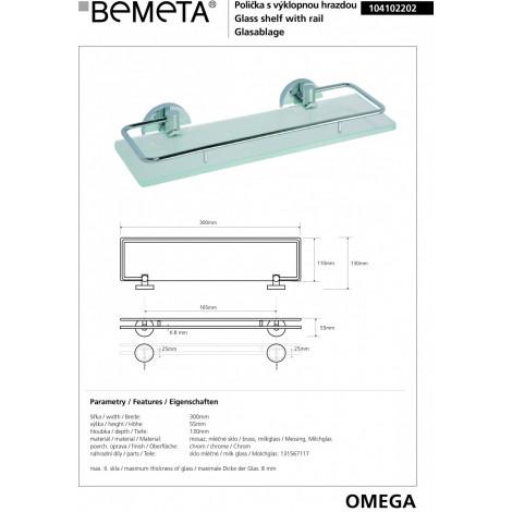 Полочка стеклянная с рельсами BEMETA OMEGA 104102202 300 мм купить в Москве по цене от 6266р. в интернет-магазине mebel-v-vannu.ru