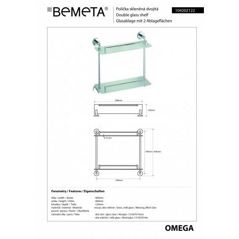 Полочка стеклянная двойная BEMETA OMEGA 104202122 400 мм купить в Москве по цене от 12377р. в интернет-магазине mebel-v-vannu.ru
