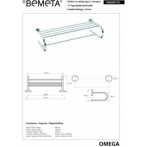 Полочка для полотенец тип U BEMETA OMEGA 104205172 купить в Москве по цене от 15363р. в интернет-магазине mebel-v-vannu.ru