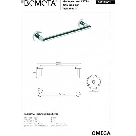 Поручень прямой BEMETA OMEGA 104307611 350 мм купить в Москве по цене от 5908р. в интернет-магазине mebel-v-vannu.ru