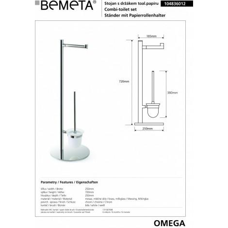 Стойка с держателем туалетной бумаги и щеткой BEMETA OMEGA 104836012 купить в Москве по цене от 19765р. в интернет-магазине mebel-v-vannu.ru