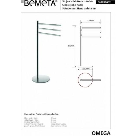 Стойка с тройным поворотным держателем полотенец BEMETA OMEGA 104836032 купить в Москве по цене от 21079р. в интернет-магазине mebel-v-vannu.ru