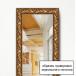 Зеркало Evoform Exclusive-G BY 4056 55x125 см виньетка бронзовая купить в Москве по цене от 17937р. в интернет-магазине mebel-v-vannu.ru