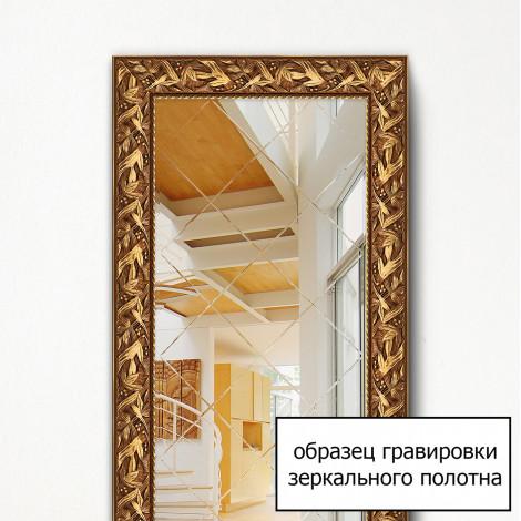Зеркало Evoform Exclusive-G BY 4514 137x192 см состаренное серебро с орнаментом купить в Москве по цене от 53556р. в интернет-магазине mebel-v-vannu.ru