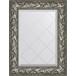 Зеркало Evoform Exclusive-G BY 4028 59x76 см византия серебро купить в Москве по цене от 17323р. в интернет-магазине mebel-v-vannu.ru