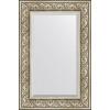 Зеркало Evoform Exclusive BY 3424 60x90 см барокко серебро купить в Москве по цене от 12172р. в интернет-магазине mebel-v-vannu.ru