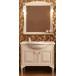 Комплект мебели Ferrara Равелло 85 купить в Москве по цене от 62500р. в интернет-магазине mebel-v-vannu.ru