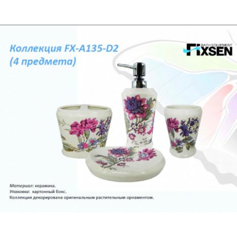 Дозатор Fixsen Rozy A135-D2-1 купить в Москве по цене от 283р. в интернет-магазине mebel-v-vannu.ru