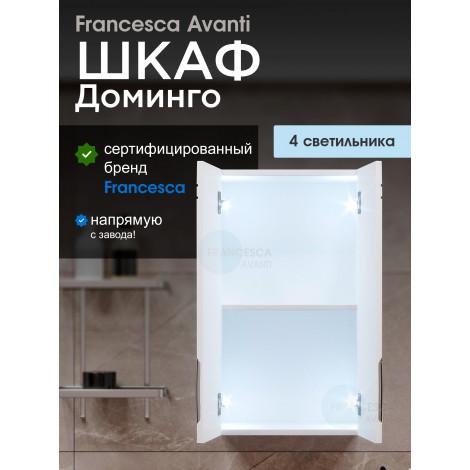 Шкаф навесной Francesca Доминго 40, с подсветкой купить в Москве по цене от 5490р. в интернет-магазине mebel-v-vannu.ru