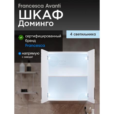 Шкаф навесной Francesca Доминго 60, с подсветкой купить в Москве по цене от 6590р. в интернет-магазине mebel-v-vannu.ru